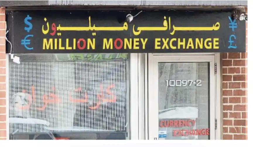 Richmond Hill’s Crypto Corridor